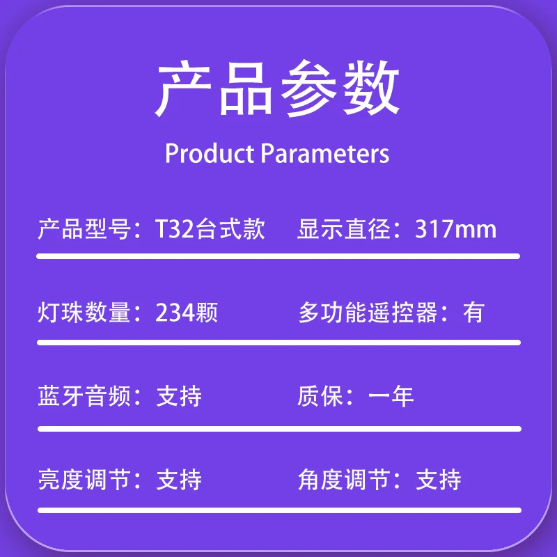 Small size desktop model 32cm naked-eye 3D holographic fan screen projection advertising machine virtual stereoscopic imaging pr
Small size desktop model 32cm naked-eye 3D holographic fan screen projection advertising machine virtual stereoscopic imaging pr