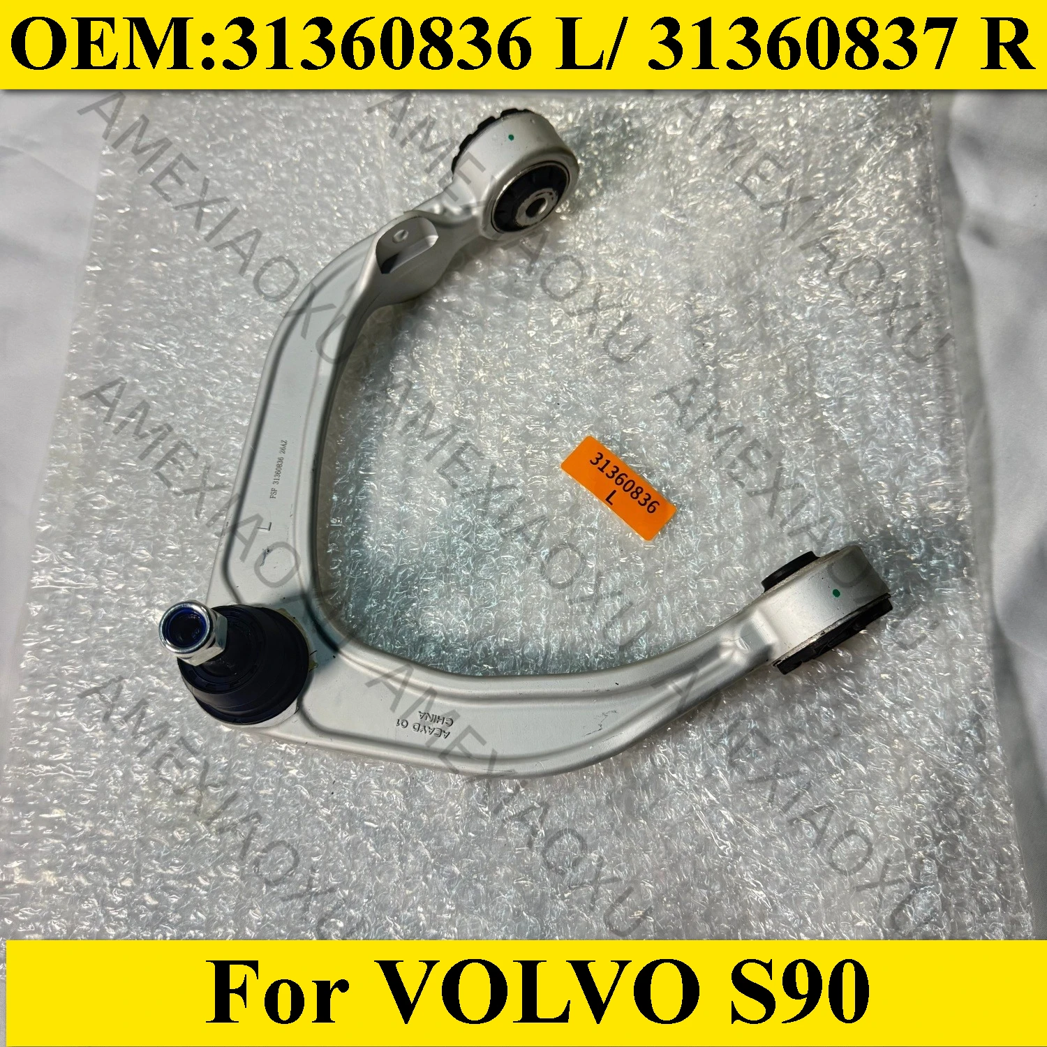 31360836 31360837 Cross Border Preferred For VOLVO S90 Upper Suspension Swing Arm LR
31360836 31360837 Cross Border Preferred For VOLVO S90 Upper Suspension Swing Arm LR