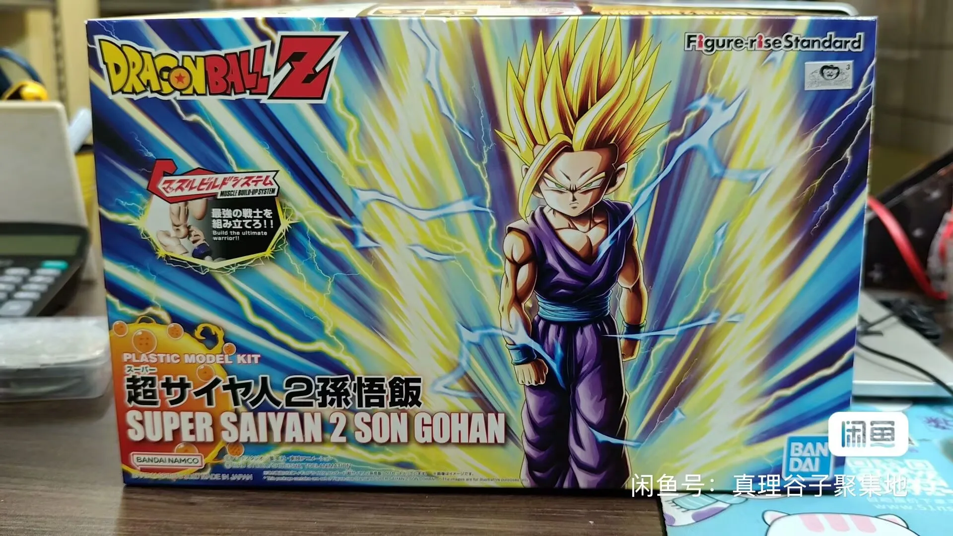 Original BANDAI Figure-rise Anime Figure Dragon Ball Z Son Gohan Super Saiyan 2 Assembly Model Action Figure Toys for Children
Original BANDAI Figure-rise Anime Figure Dragon Ball Z Son Gohan Super Saiyan 2 Assembly Model Action Figure Toys for Children