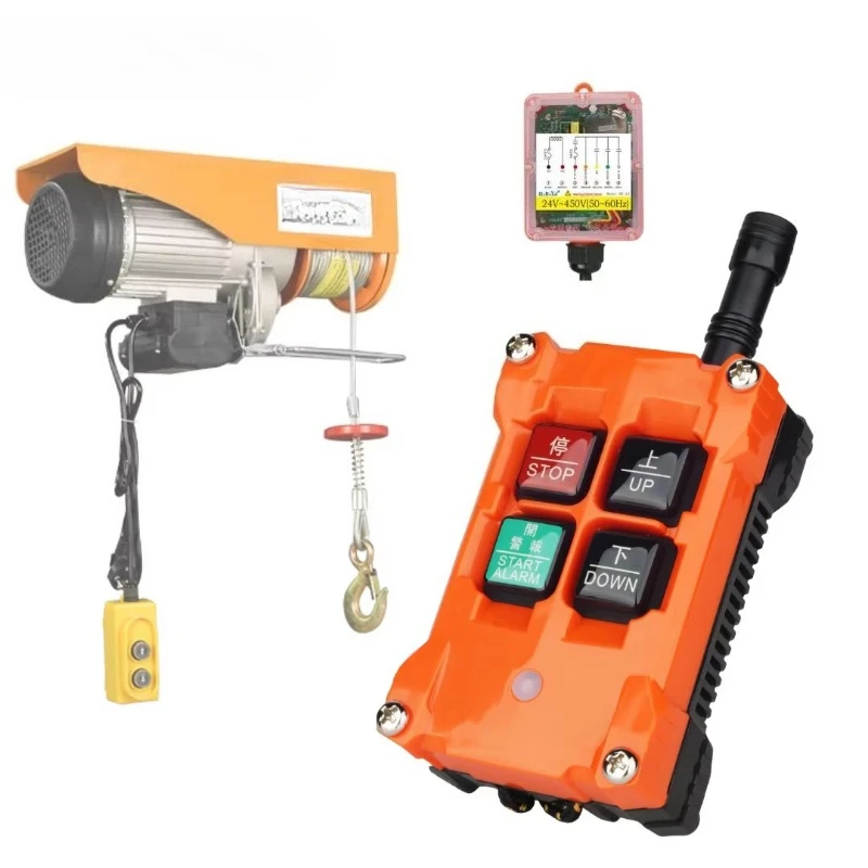 Intelligent wireless industrial remote control shockproof waterproof bridge crane electric hoist hoist winch radio
Intelligent wireless industrial remote control shockproof waterproof bridge crane electric hoist hoist winch radio
