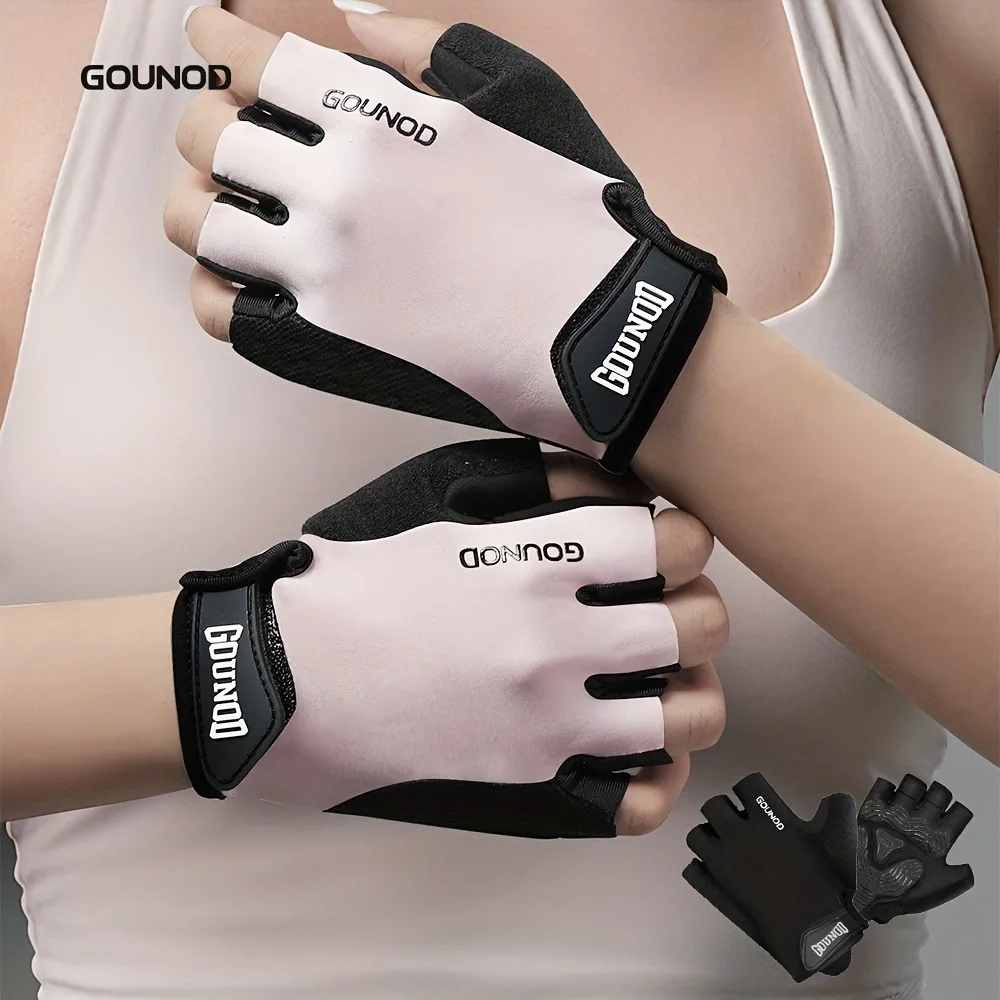 2 шт. велосипедные и спортивные перчатки — нескользящие дышащие перчатки для тяжелой атлетики, бокса и тренировок с запястьем, регулируемый зажим на липучке
2 шт. велосипедные и спортивные перчатки — нескользящие дышащие перчатки для тяжелой атлетики, бокса и тренировок с запястьем, регулируемый зажим на липучке