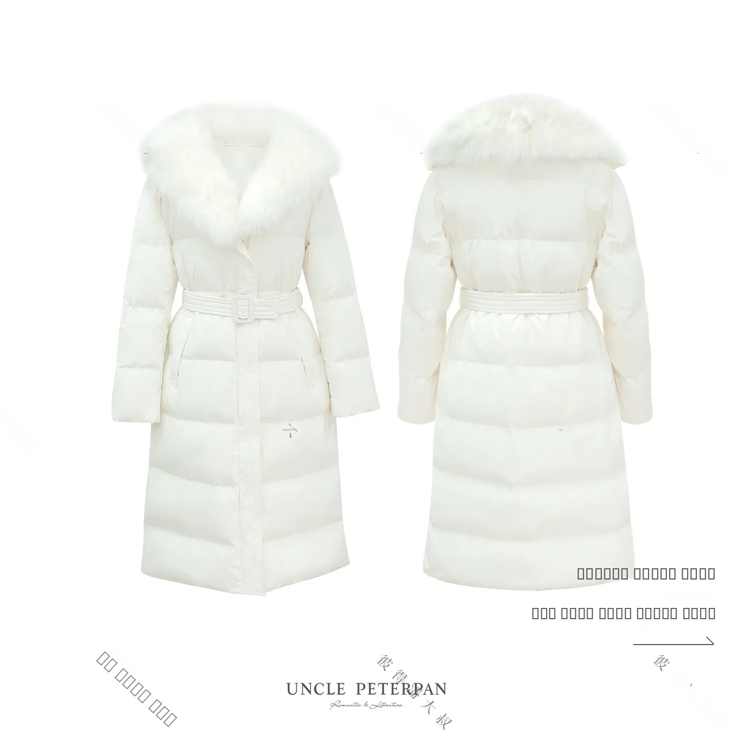 Detachable Fur Collar Lightweight Warm Peter Pan Uncle down Jaet Slim Fit Ele Outerwear Women's Spring Long Sle
Detachable Fur Collar Lightweight Warm Peter Pan Uncle down Jaet Slim Fit Ele Outerwear Women's Spring Long Sle