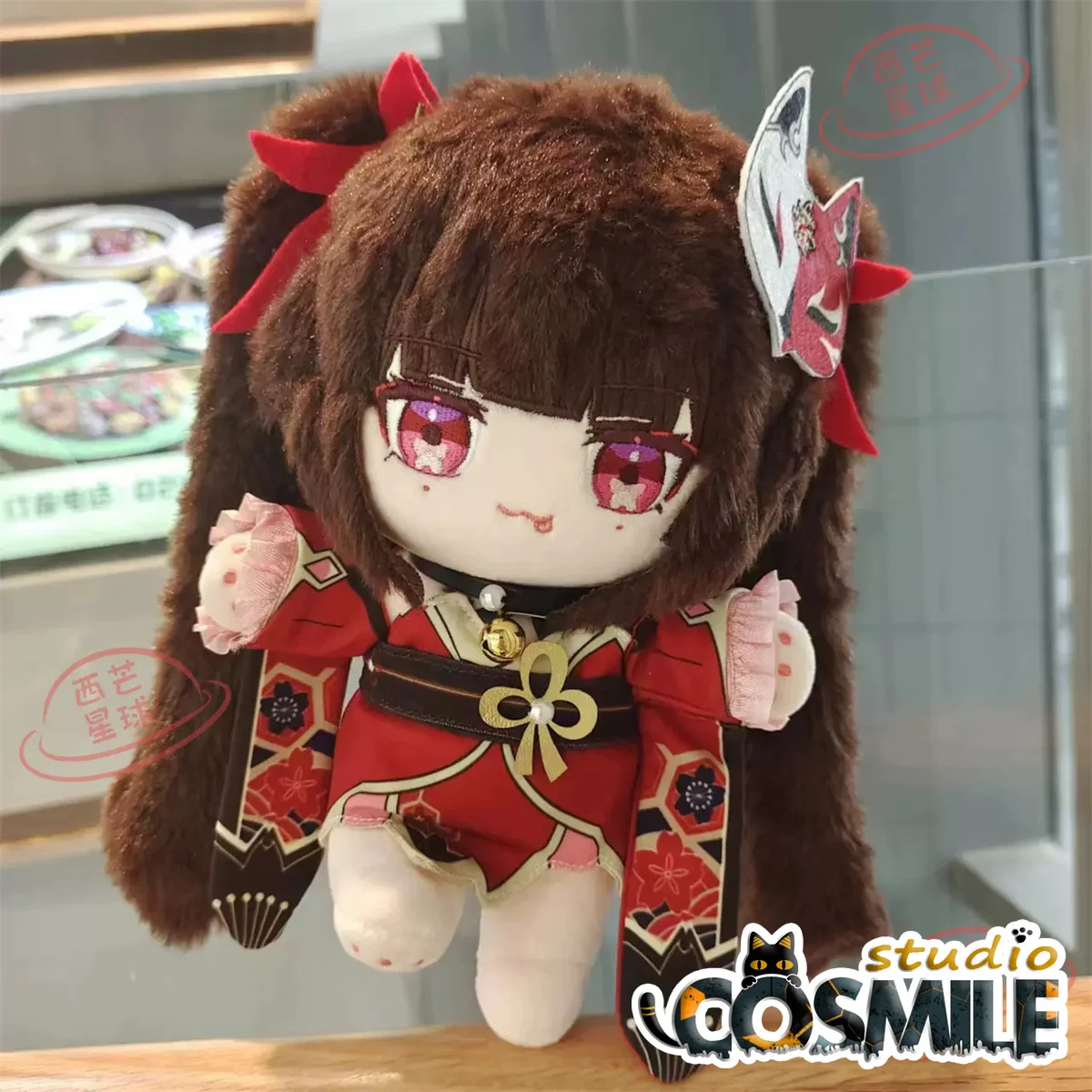 Предварительная продажа Honkai: Star Rail Sparkle 각 28, 스파클 Мягкая плюшевая кукла 20 см, одежда для тела, игрушка XQ Jul
Предварительная продажа Honkai: Star Rail Sparkle 각 28, 스파클 Мягкая плюшевая кукла 20 см, одежда для тела, игрушка XQ Jul