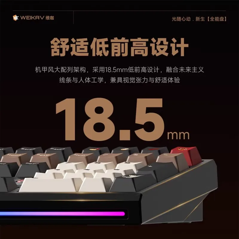Weikav NUT108 Mechanical Keyboard Kit Wireless Tri-mode Gasket RGB Hot-Swap Custom 108Key Aluminum Office Gaming Keyboard Gift
Weikav NUT108 Mechanical Keyboard Kit Wireless Tri-mode Gasket RGB Hot-Swap Custom 108Key Aluminum Office Gaming Keyboard Gift