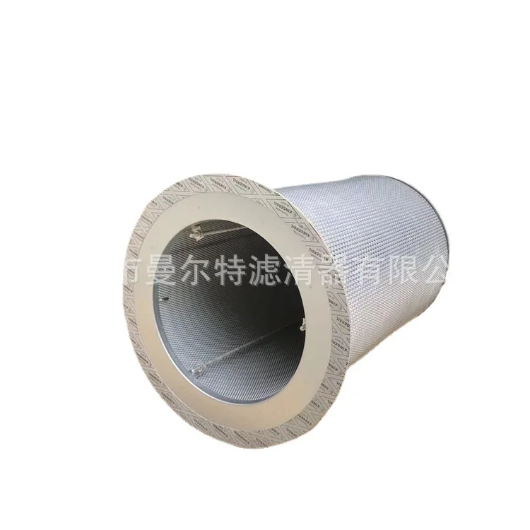 Supply 88298001-705 88298002-137 Oil Gas Separator Separation Core Oil Fine Separator Core
Supply 88298001-705 88298002-137 Oil Gas Separator Separation Core Oil Fine Separator Core