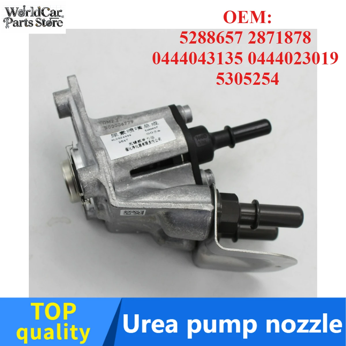 Exclusive Production OfCummins DEF Urea Nozzle Spray, OEM:5288657 2871878 0444043135 0444023019 5305254
Exclusive Production OfCummins DEF Urea Nozzle Spray, OEM:5288657 2871878 0444043135 0444023019 5305254