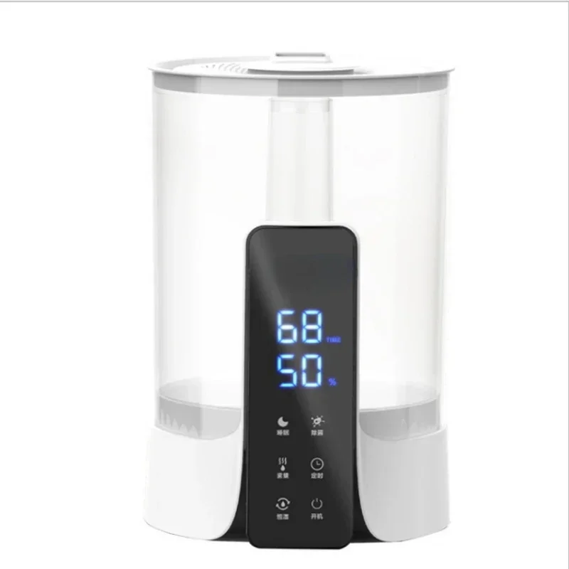 Wholesale desktop humidifier UV air humidifier essential oil diffuser warm mist aromatherapy humidification connection
Wholesale desktop humidifier UV air humidifier essential oil diffuser warm mist aromatherapy humidification connection