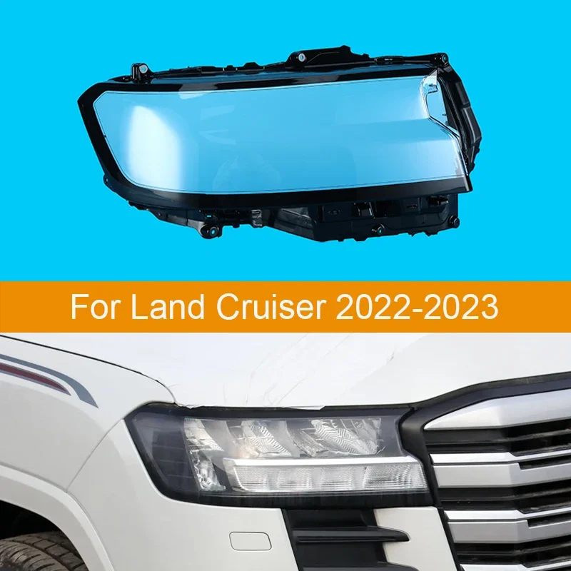 Для Toyota Land Cruiser 2022 2023, крышка передней фары автомобиля, прозрачная стеклянная крышка фары, корпус фары Lampshdade, объектив из оргстекла
Для Toyota Land Cruiser 2022 2023, крышка передней фары автомобиля, прозрачная стеклянная крышка фары, корпус фары Lampshdade, объектив из оргстекла