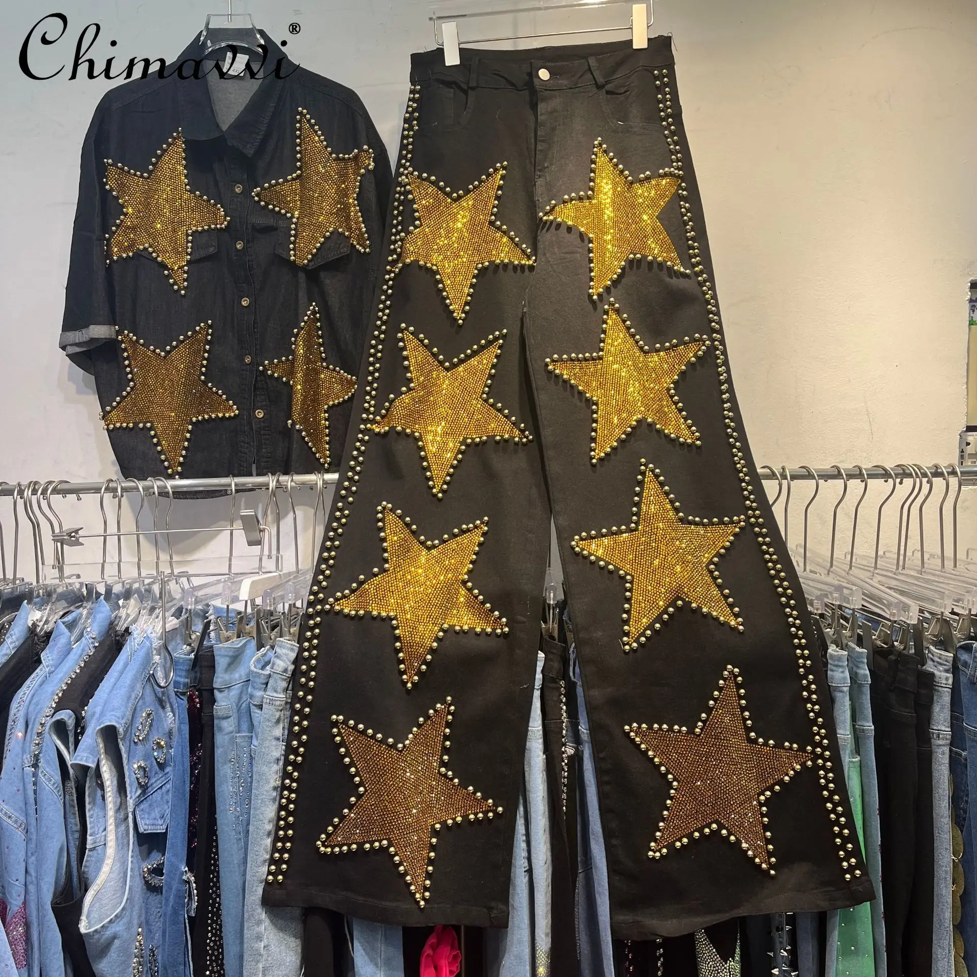 Large Size Denim Shirt Women's 2025 Autumn New European Station Heavyrivets Five-pointed Star Jeans Loose Fashion Outfits
Large Size Denim Shirt Women's 2025 Autumn New European Station Heavyrivets Five-pointed Star Jeans Loose Fashion Outfits