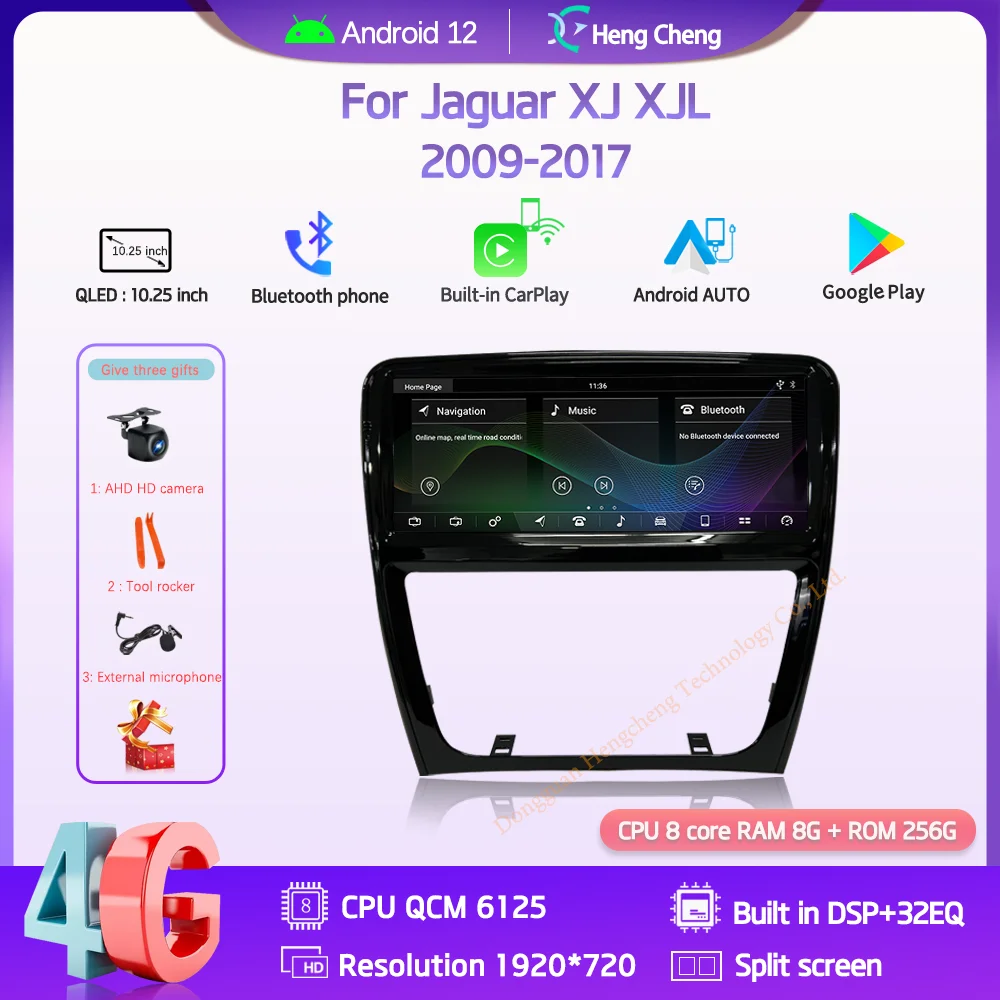 10.25 Inch For Jaguar XJ XJL 2010-2018 car Smart Multimedia Video Player GPS Navigation Android12 8+128G CarPlay Radio 4G
10.25 Inch For Jaguar XJ XJL 2010-2018 car Smart Multimedia Video Player GPS Navigation Android12 8+128G CarPlay Radio 4G
