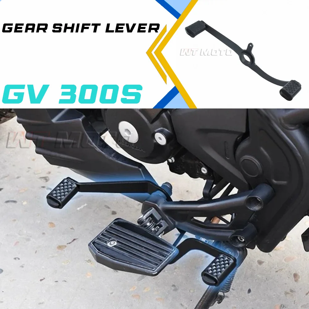 GV300S 300 GV 300GVS GVS300 300GV Front and rear pedal shift lever Gear shift lever
GV300S 300 GV 300GVS GVS300 300GV Front and rear pedal shift lever Gear shift lever
