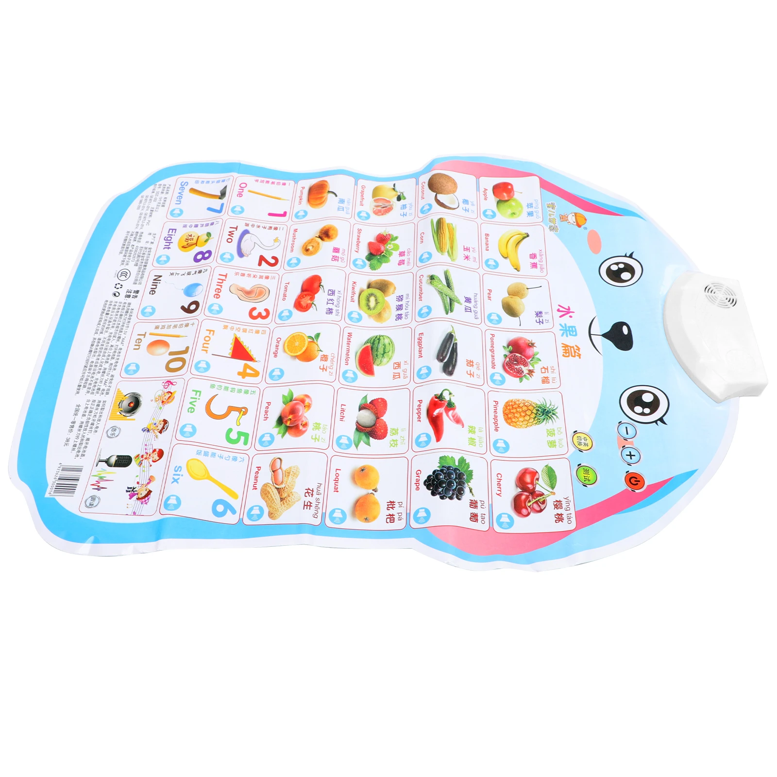 Electronic Learning Pad For Kids English Early Education Chart Educational For Preschool Toddler Kids Poster 
Electronic Learning Pad For Kids English Early Education Chart Educational For Preschool Toddler Kids Poster