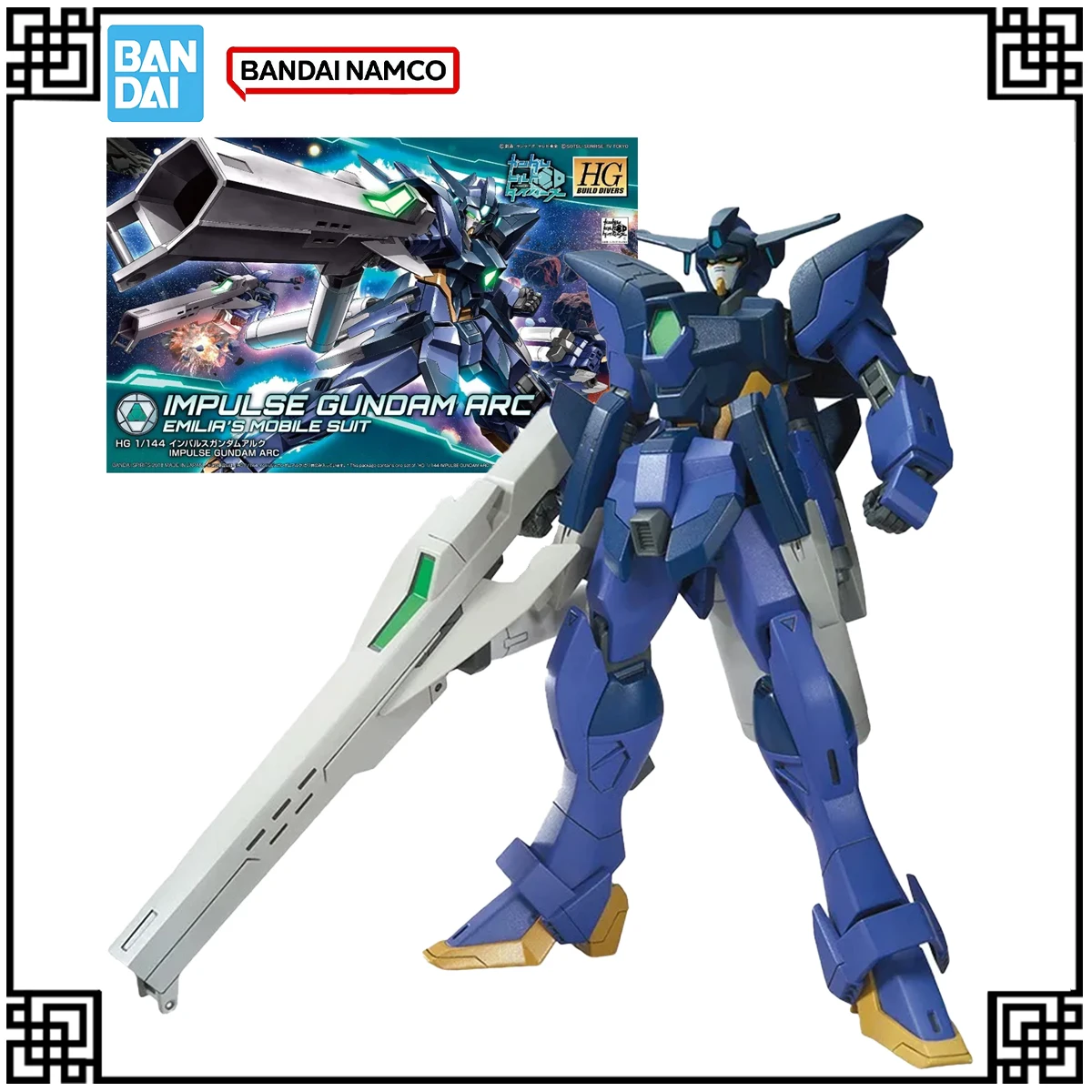 In Stock Original Bandai Genuine HG IMPULSE GUNDAM ARC Gundam Anime Action Figure Assembly Model Kit Toys For Kids Gifts
In Stock Original Bandai Genuine HG IMPULSE GUNDAM ARC Gundam Anime Action Figure Assembly Model Kit Toys For Kids Gifts