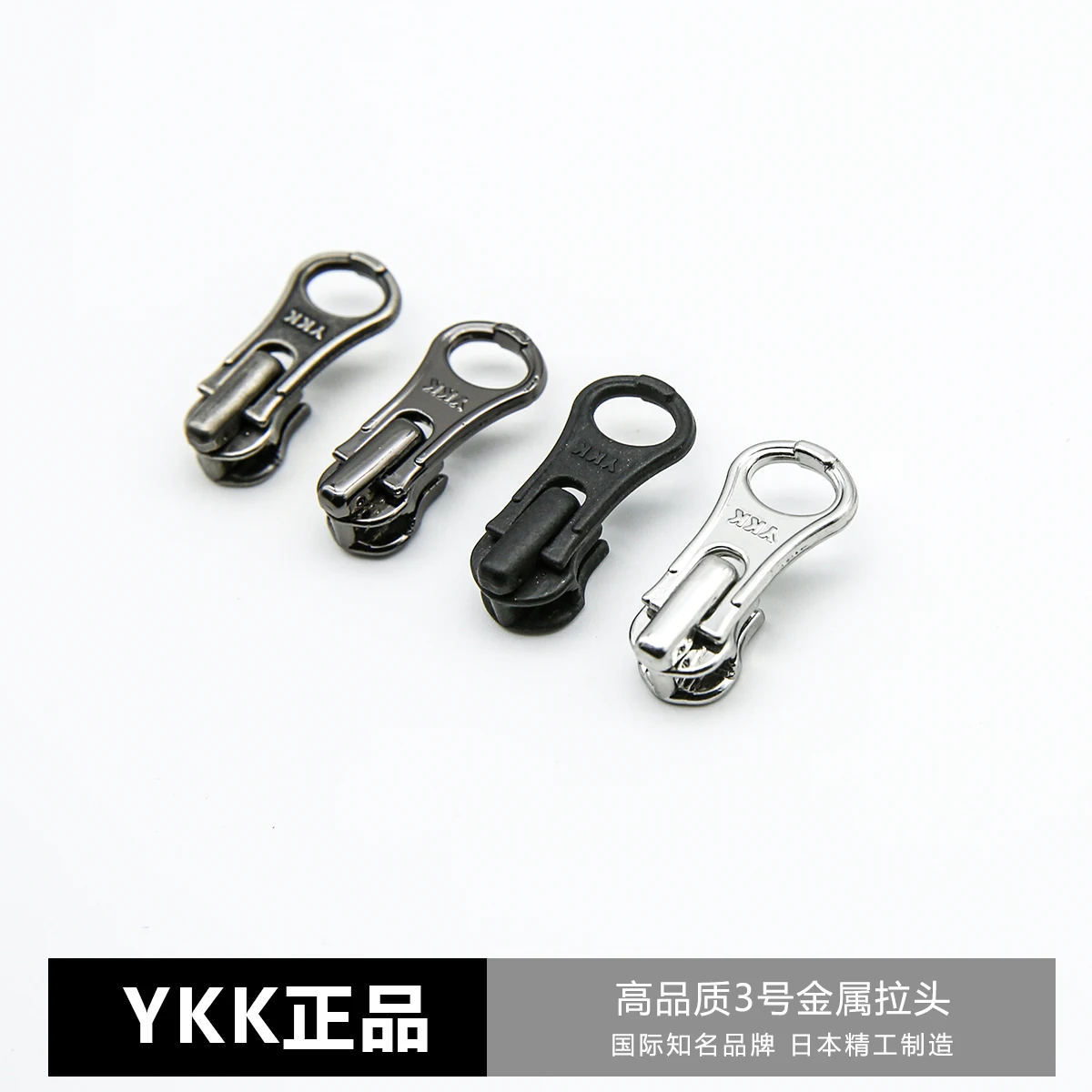 6 Pieces YKK Metal Slider No. 3 DALH Self-locking Non-slip Slider Lock Head, Clothes, Pants, Pockets, Schoolbags, Luggage, Zipp
6 Pieces YKK Metal Slider No. 3 DALH Self-locking Non-slip Slider Lock Head, Clothes, Pants, Pockets, Schoolbags, Luggage, Zipp