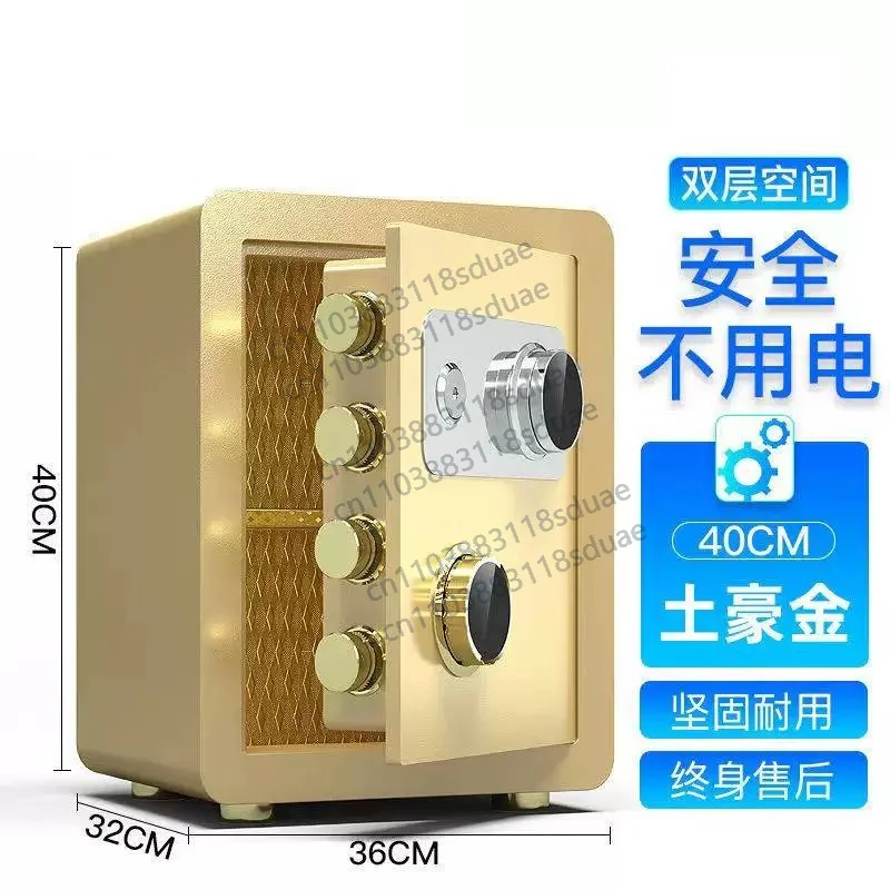 Durable Safe Office Home Into The Wall Small Mini Safe Mechanical Password All-steel Safe Box
Durable Safe Office Home Into The Wall Small Mini Safe Mechanical Password All-steel Safe Box