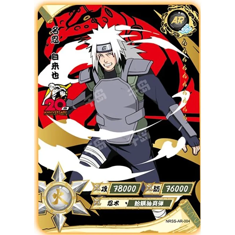 Карта Наруто KAYOU NRSS AR 01 ~ 04, флэш-карта Yahiko Konan Nagato Jiraiya, коллекционная аниме-карта, игрушка в подарок для мальчиков и девочек
Карта Наруто KAYOU NRSS AR 01 ~ 04, флэш-карта Yahiko Konan Nagato Jiraiya, коллекционная аниме-карта, игрушка в подарок для мальчиков и девочек