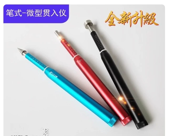 Miniature Penetrating Tester Pen Pointer Improved Version Miniature Static Cone PenetrationPenetration Resistance Tester WXGR-2
Miniature Penetrating Tester Pen Pointer Improved Version Miniature Static Cone PenetrationPenetration Resistance Tester WXGR-2