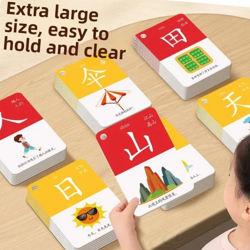 200 Double-Sided Chinese Flashcards 400 Vocabulary Words with Illustrated Mandarin Characters Memory Matching Game for Kids
200 Double-Sided Chinese Flashcards 400 Vocabulary Words with Illustrated Mandarin Characters Memory Matching Game for Kids