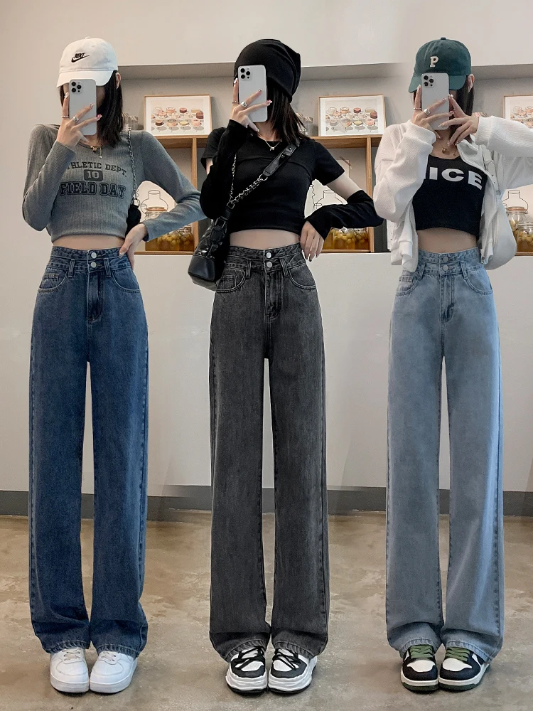 High Waist Wide Leg Denim Jeans Women's Spring Autumn Drapey Loose Slimming Straight Floor-Length Pants Versatile Ladies Jeans
High Waist Wide Leg Denim Jeans Women's Spring Autumn Drapey Loose Slimming Straight Floor-Length Pants Versatile Ladies Jeans
