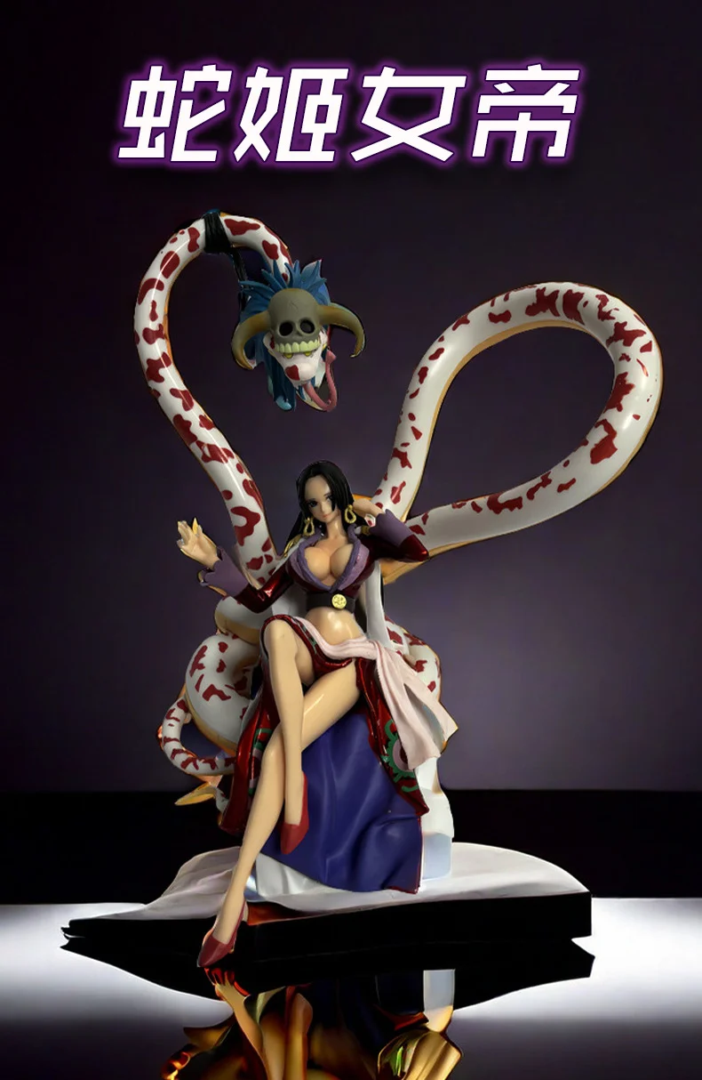 One Piece Figure POP Snake Man Empress Snake Ji Han Cook Model Ornament Anime Handmade Wholesale Limited Edition
One Piece Figure POP Snake Man Empress Snake Ji Han Cook Model Ornament Anime Handmade Wholesale Limited Edition