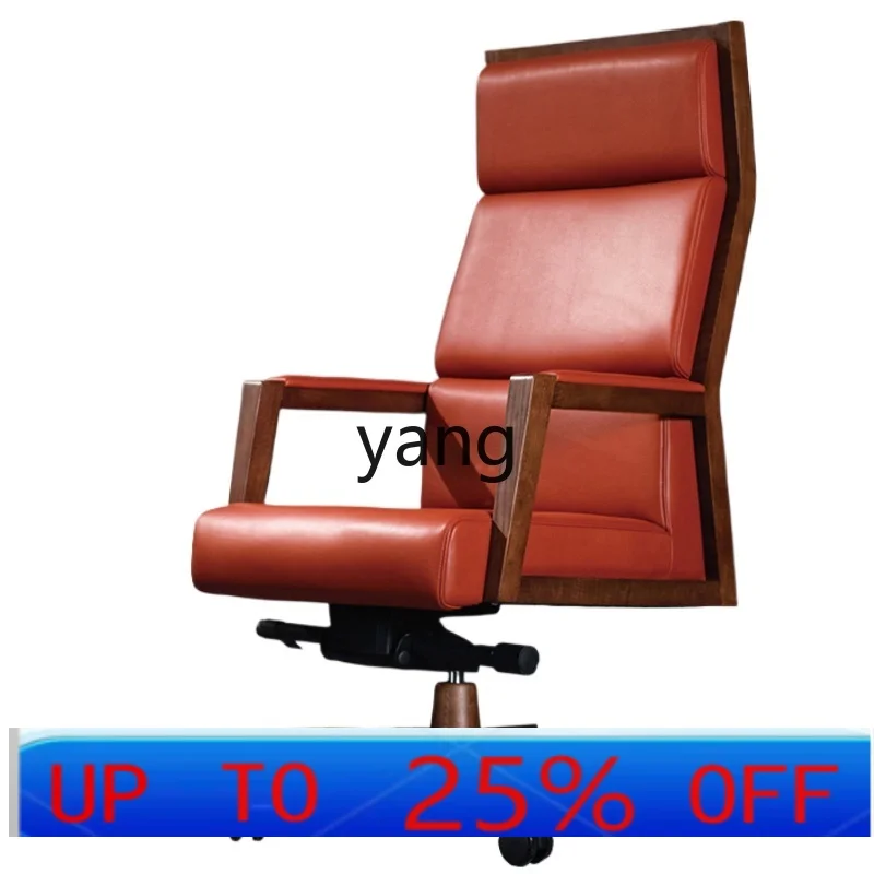 LTT solid wood leather supervisor office chair swivel chair ergonomic cowhide lifting computer chair household
LTT solid wood leather supervisor office chair swivel chair ergonomic cowhide lifting computer chair household