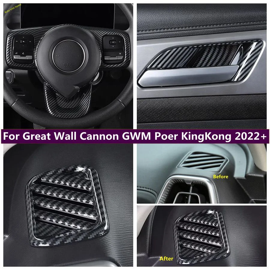 Air Conditioning Outlet Vents / Steering Wheel / Door Handle Bowl Cover Trim For Great Wall Cannon GWM Poer KingKong 2022 2023
Air Conditioning Outlet Vents / Steering Wheel / Door Handle Bowl Cover Trim For Great Wall Cannon GWM Poer KingKong 2022 2023