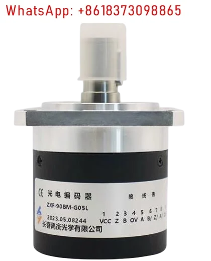 Encoder ZXF-90BM-G05L Spindle grating rotary encoder for automation equipment
Encoder ZXF-90BM-G05L Spindle grating rotary encoder for automation equipment
