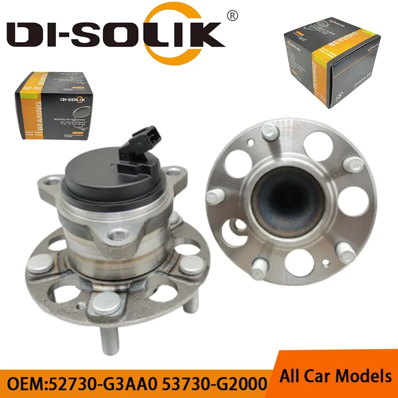 DI-SOLIK Auto Car Parts Rear Wheel Hub Bearing Assembly 52730-G3AA0 53730-G2000 52730-G2000 52730G4AA0 52730G4000 52730G3AA0
DI-SOLIK Auto Car Parts Rear Wheel Hub Bearing Assembly 52730-G3AA0 53730-G2000 52730-G2000 52730G4AA0 52730G4000 52730G3AA0