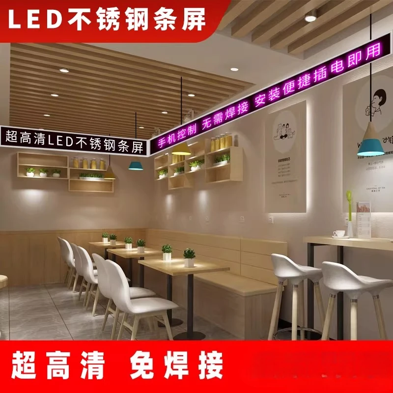 Electronic LED Advertising Display Bar Shopping Mall Decoration Full Color Creative Scrolling Wording
Electronic LED Advertising Display Bar Shopping Mall Decoration Full Color Creative Scrolling Wording