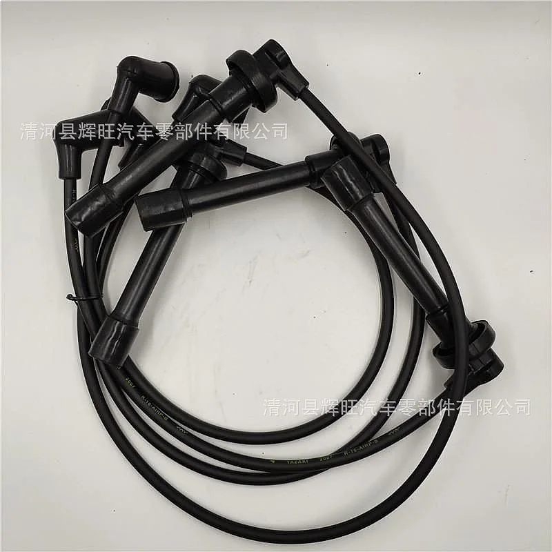 Applicable to 98-02 Honda Accord 2.3 Ignition Wire Set 6th Gen High Voltage Spark Plug Cable
Applicable to 98-02 Honda Accord 2.3 Ignition Wire Set 6th Gen High Voltage Spark Plug Cable