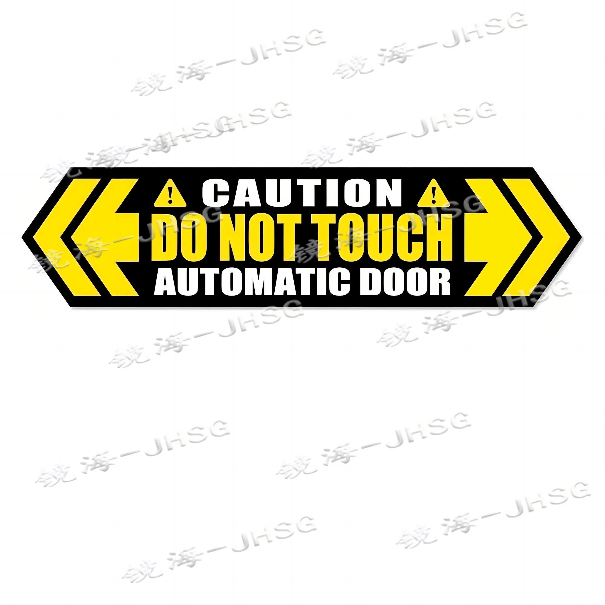 Be Careful Not To Touch/pull/open The Automatic Door Compartment SUV Vinyl Sticker - Waterproof and Sunscreen
Be Careful Not To Touch/pull/open The Automatic Door Compartment SUV Vinyl Sticker - Waterproof and Sunscreen