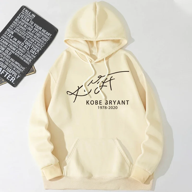 2024 Spring and Autumn New Men's Fashion Signature Printing Hooded Sweatshirt Hoodie Loose Casual Daily Street Sweater Tops
2024 Spring and Autumn New Men's Fashion Signature Printing Hooded Sweatshirt Hoodie Loose Casual Daily Street Sweater Tops