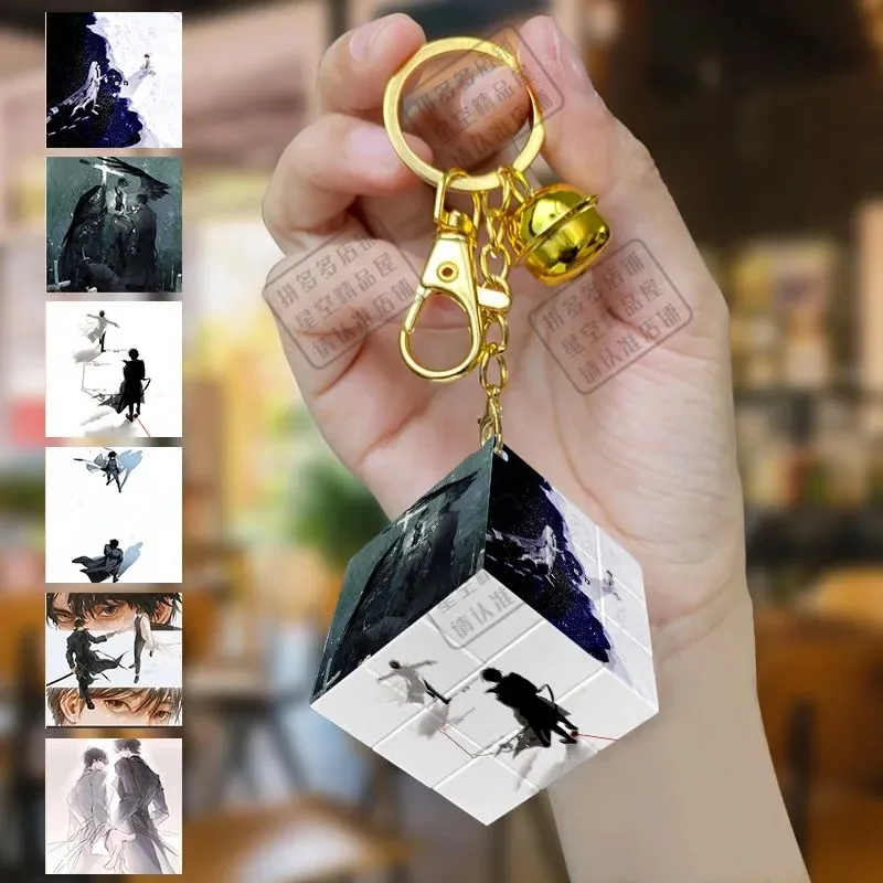 2026 New Quanzhi Reader Visual Student Cosplay Pendant Magic Cube Creative Gift Backpack Three Step Pendant
2026 New Quanzhi Reader Visual Student Cosplay Pendant Magic Cube Creative Gift Backpack Three Step Pendant