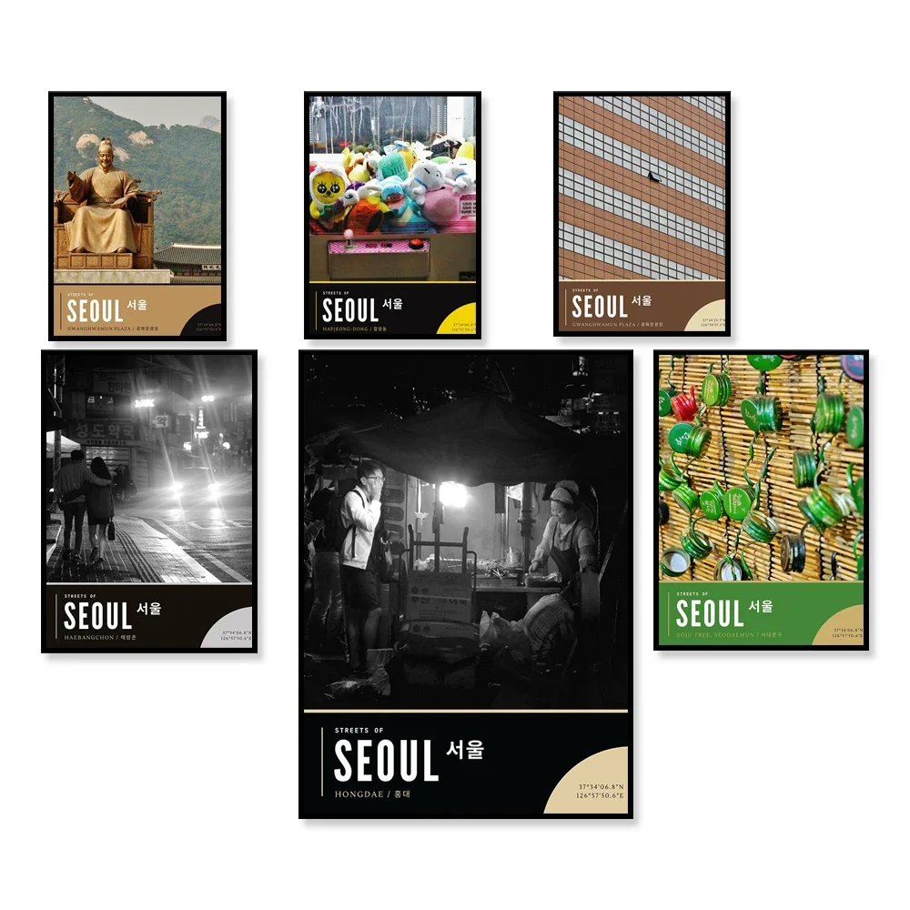 Seoul photography poster, Korean karaoke sign, Seoul street wall decoration travel poster
Seoul photography poster, Korean karaoke sign, Seoul street wall decoration travel poster