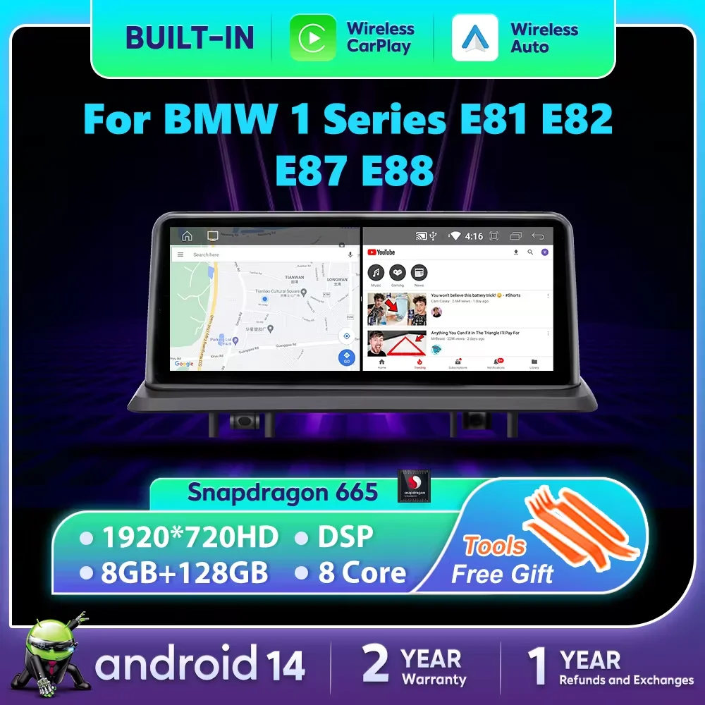 Автомобильный мультимедийный плеер на Android 14 для BMW 1 серии E81, E82, E87, E88, GPS, навигация, радио, стерео, DSP, Wi-Fi, 4G
Автомобильный мультимедийный плеер на Android 14 для BMW 1 серии E81, E82, E87, E88, GPS, навигация, радио, стерео, DSP, Wi-Fi, 4G