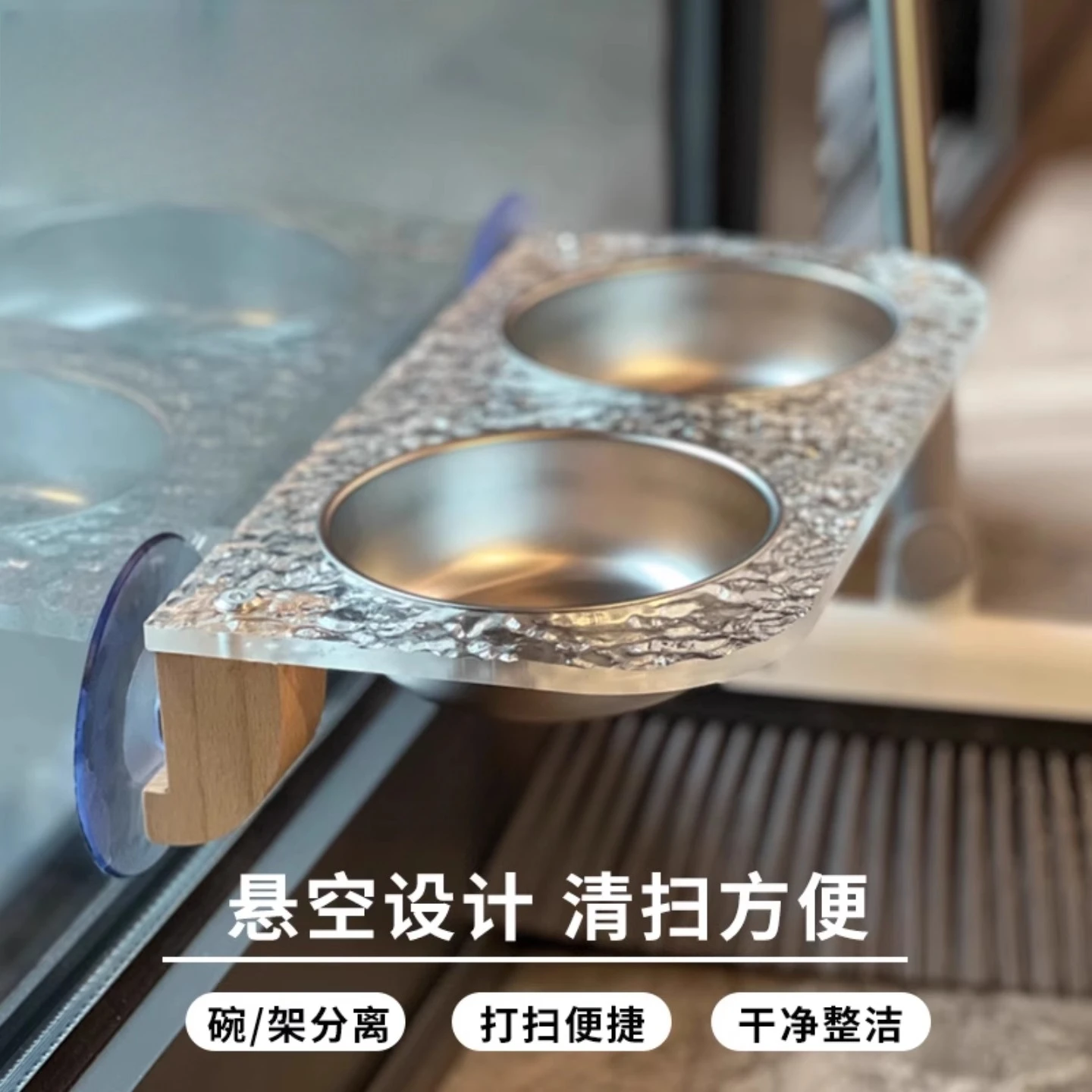 Suspended bowl rack Stainless steel height adjustable drinking basin Anti-overturning and easy to clean
Suspended bowl rack Stainless steel height adjustable drinking basin Anti-overturning and easy to clean