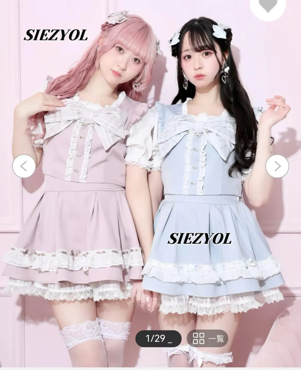 Sweet and Cute Girls' Two-piece Set Featuring Big Bow Puff-sleeve Top and High-waisted Lace-trimmed Short Skirt Outfits
Sweet and Cute Girls' Two-piece Set Featuring Big Bow Puff-sleeve Top and High-waisted Lace-trimmed Short Skirt Outfits