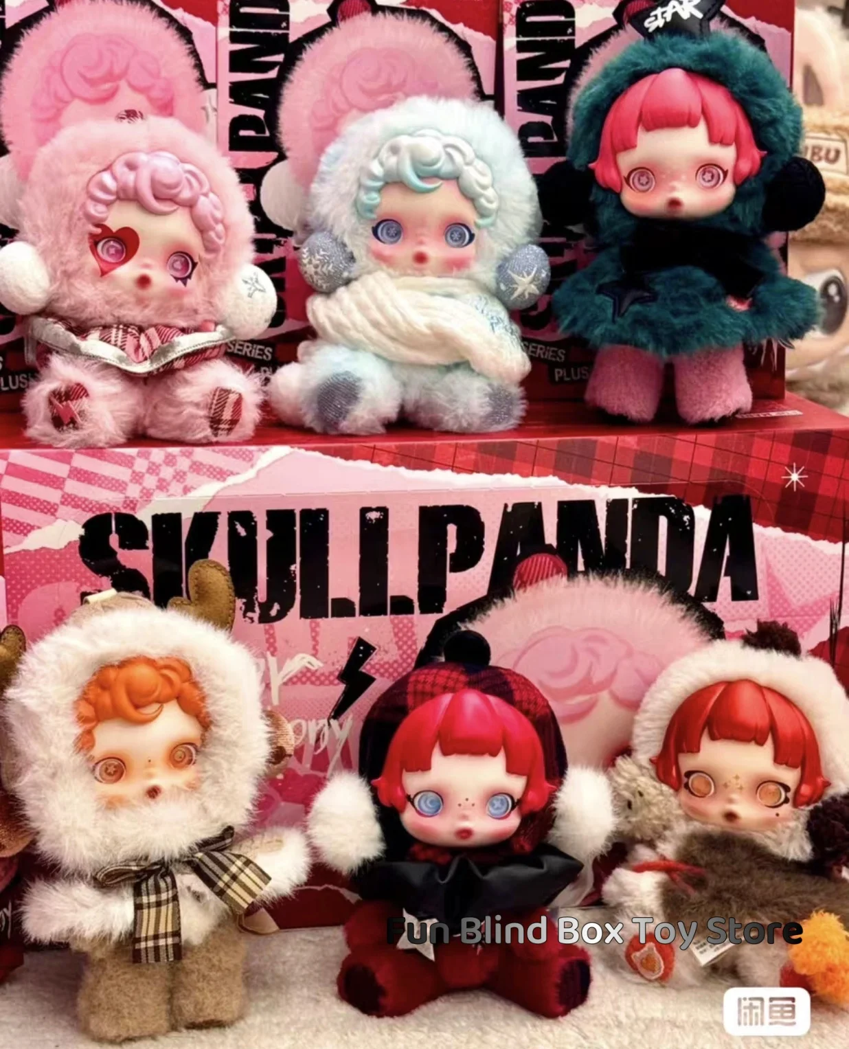 100% Original Skullpanda Winter Symphony Series Dolls Kawaii Skullpanda Pendant Mystery Box Trendy Toys Girl Festival Gifts
100% Original Skullpanda Winter Symphony Series Dolls Kawaii Skullpanda Pendant Mystery Box Trendy Toys Girl Festival Gifts