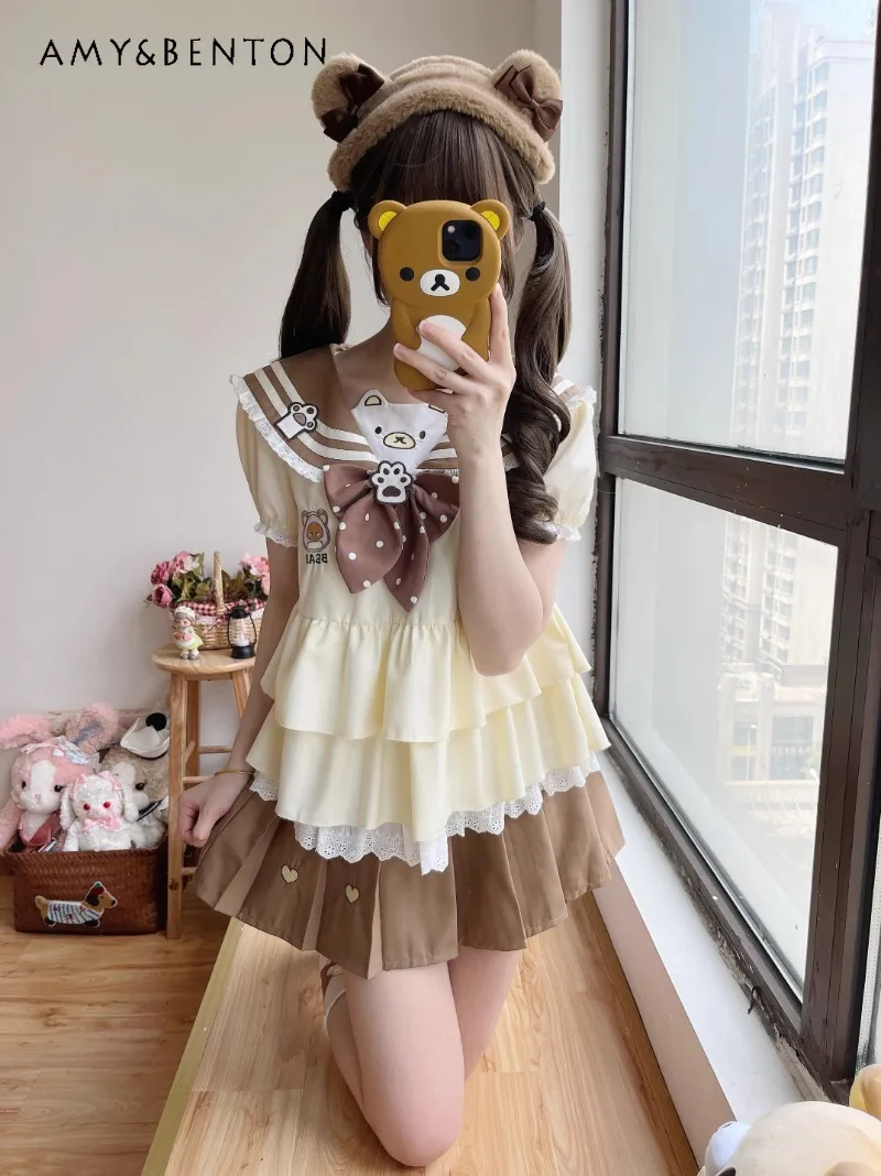 2025 New Original Japanese Cute Relaxed Bear Embroidery New Summer Daily Skirt Suit For Women
2025 New Original Japanese Cute Relaxed Bear Embroidery New Summer Daily Skirt Suit For Women
