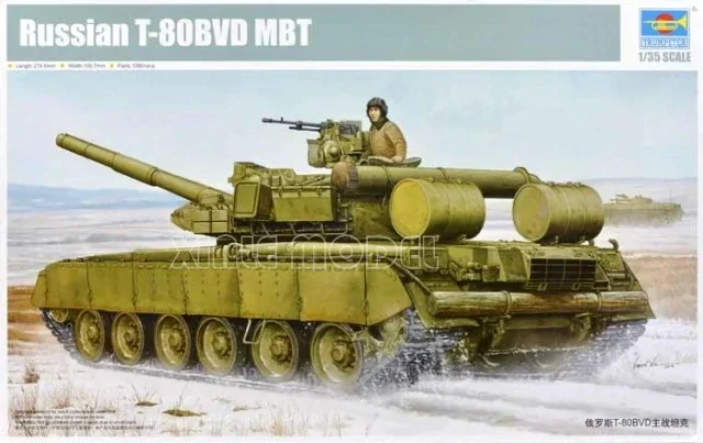 Комплект пластиковой собранной масштабной модели Trumpeter 05581, русский основной боевой танк T-80BVD 1/35
Комплект пластиковой собранной масштабной модели Trumpeter 05581, русский основной боевой танк T-80BVD 1/35
