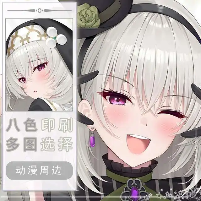 Utazumi Sakurako Blue Archive Dakimakura Hing Corps Taie D'oreiller Cosplay Japonais Otaku Housse Anime Zenless Zone Zero
Utazumi Sakurako Blue Archive Dakimakura Hing Corps Taie D'oreiller Cosplay Japonais Otaku Housse Anime Zenless Zone Zero