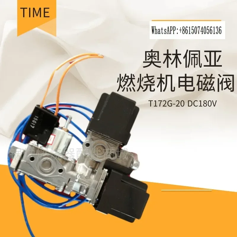 Электромагнитный клапан Time Mother T172G-20 DC180V Olympia OV-318 топливный электромагнитный клапан O-lympia
Электромагнитный клапан Time Mother T172G-20 DC180V Olympia OV-318 топливный электромагнитный клапан O-lympia