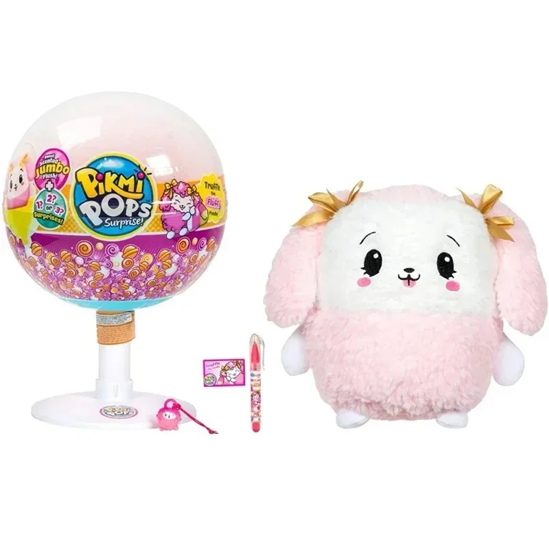 New Surprise Doll Pikmi Pops Big Cup Cartoon Pet Plush Doll Fun Bag Surprise Dismantling Girl Toy
New Surprise Doll Pikmi Pops Big Cup Cartoon Pet Plush Doll Fun Bag Surprise Dismantling Girl Toy