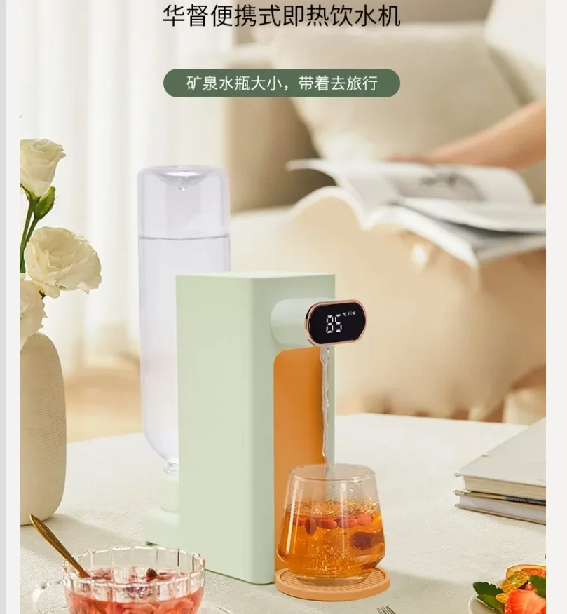 Настольный мини-диспенсер для мгновенного нагрева воды Huadu 220 В, портативный быстронагревающий водонагреватель для дома и офиса WCB
Настольный мини-диспенсер для мгновенного нагрева воды Huadu 220 В, портативный быстронагревающий водонагреватель для дома и офиса WCB