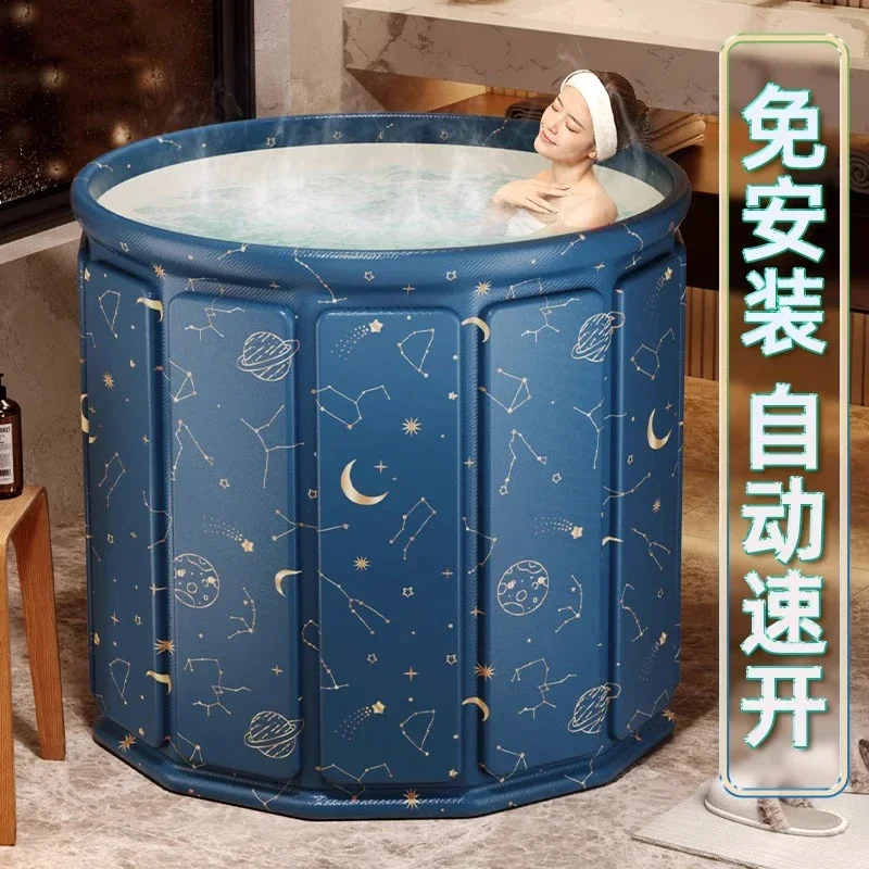 Adult folding children's bath bucket winter adult full body household bath
Adult folding children's bath bucket winter adult full body household bath