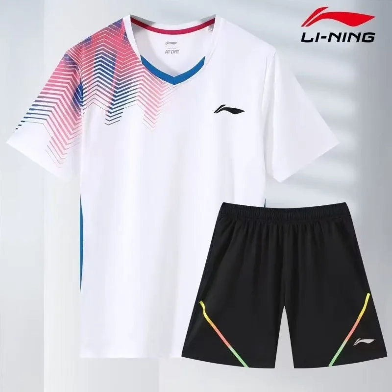 New breathable men's and women's quick drying set for badminton training, short sleeved top, competition sportswear
New breathable men's and women's quick drying set for badminton training, short sleeved top, competition sportswear
