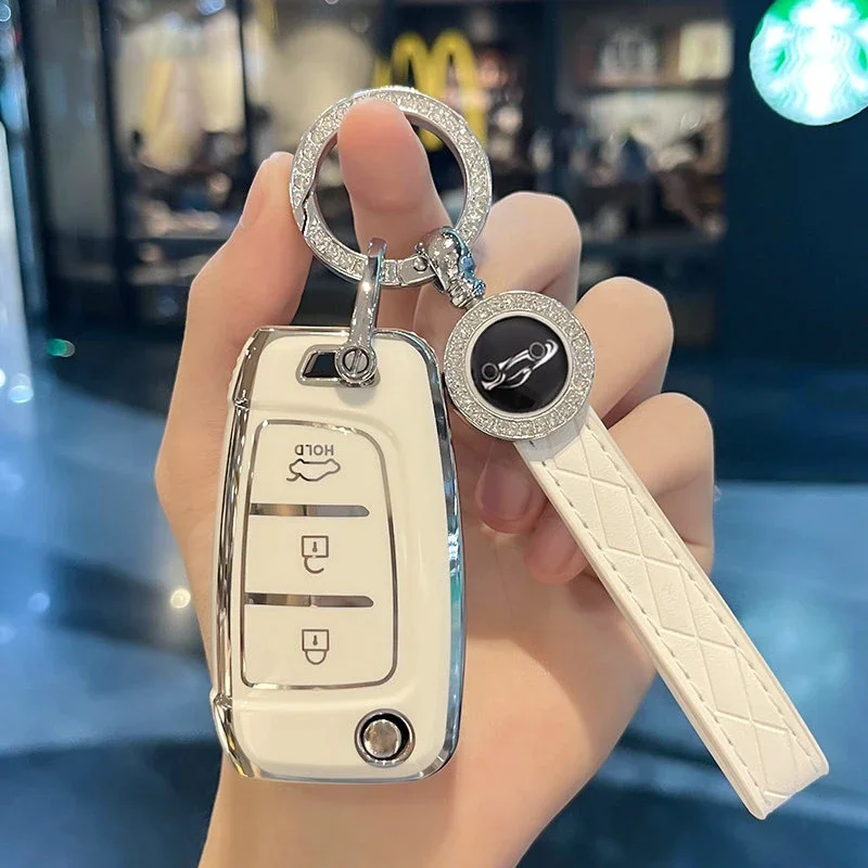 TPU Car Key Case Cover For Hyundai Elantra Solaris Tucson I30 I35 I40 KONA Genesis Santa Fe Azera Key Chain Accessories
TPU Car Key Case Cover For Hyundai Elantra Solaris Tucson I30 I35 I40 KONA Genesis Santa Fe Azera Key Chain Accessories