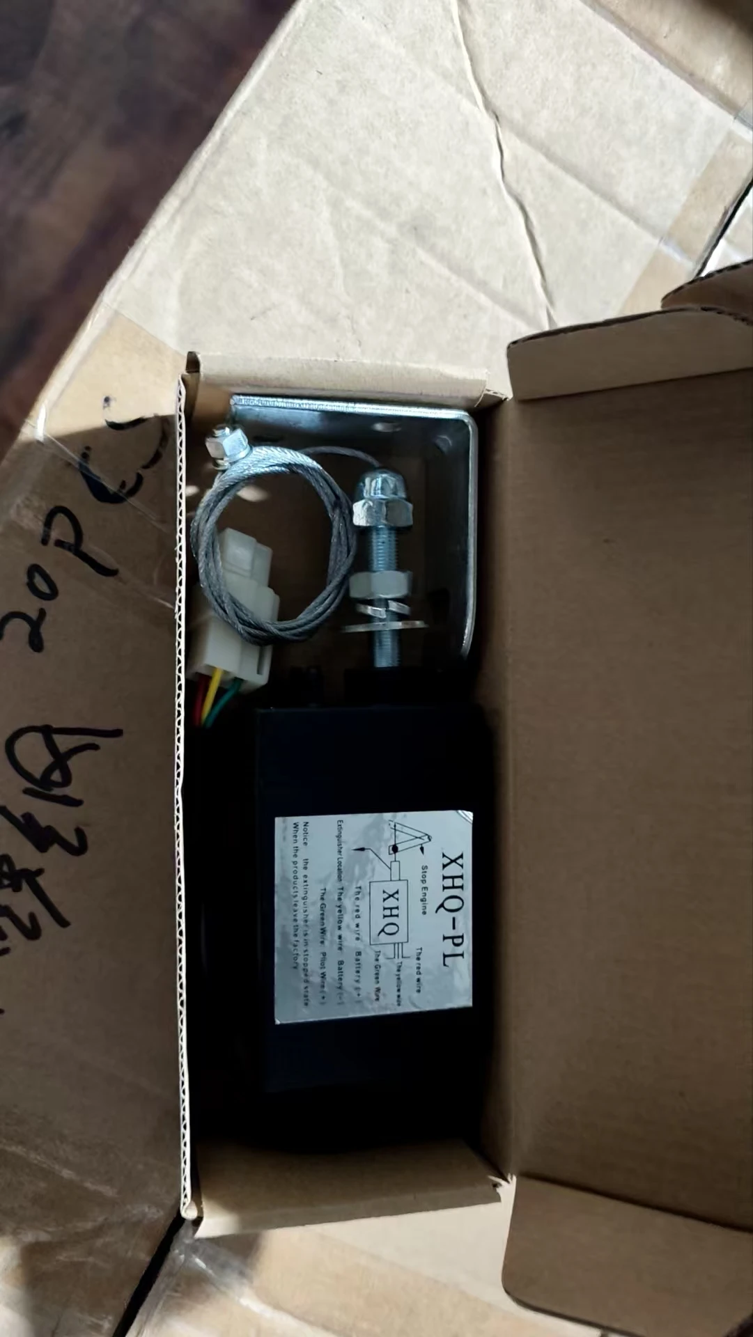 XHQ-PL 12 В/24 В XHQ-PT 12 В/24 В, XHQ-PT нормально открытый, XHQ-PL нормально закрытый электромагнитный клапан пламени
XHQ-PL 12 В/24 В XHQ-PT 12 В/24 В, XHQ-PT нормально открытый, XHQ-PL нормально закрытый электромагнитный клапан пламени