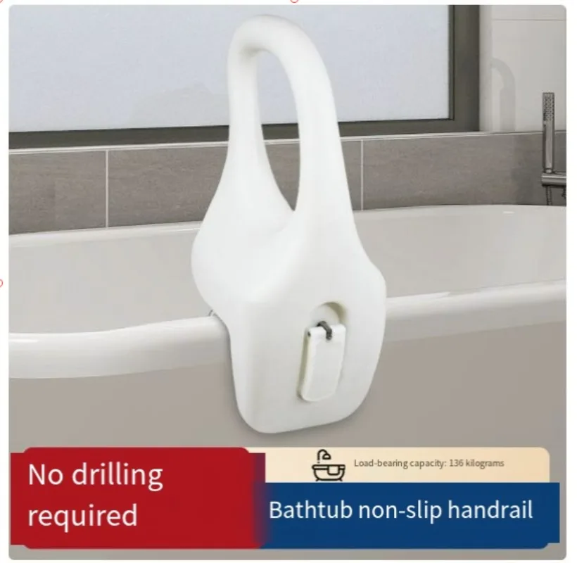 Suction Cup Bathroom Grab Bar, Non Slip Bathtub Handrail, Safe Anti-Slip Support Handle for Elderly Pregnant Women Home Use
Suction Cup Bathroom Grab Bar, Non Slip Bathtub Handrail, Safe Anti-Slip Support Handle for Elderly Pregnant Women Home Use