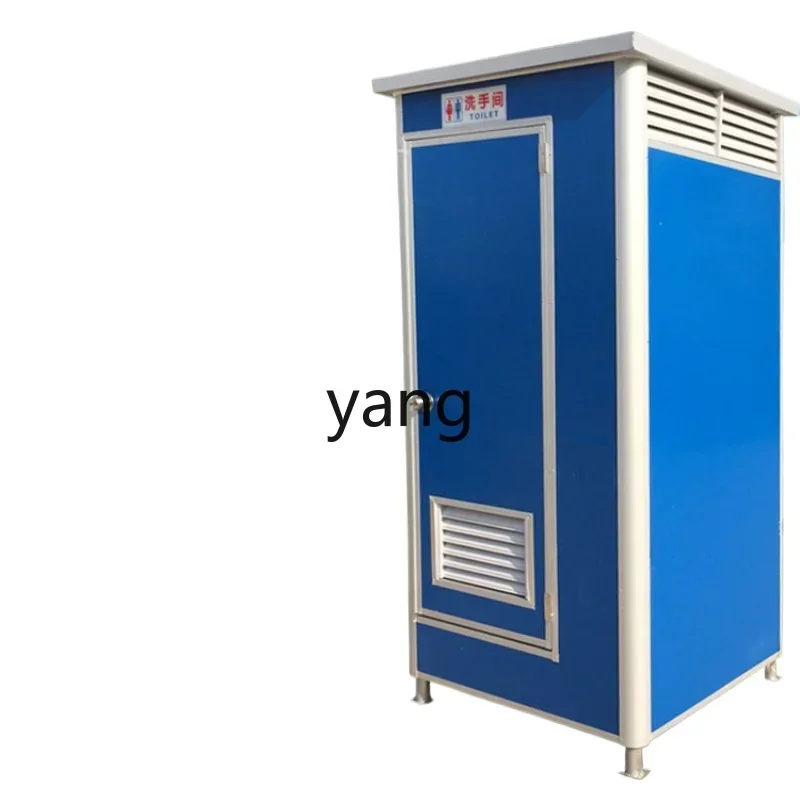 Yjq Mobile Toilet Outdoor Mobile Environmental Protection Site Toilet Temporary Mobile Toilet
Yjq Mobile Toilet Outdoor Mobile Environmental Protection Site Toilet Temporary Mobile Toilet